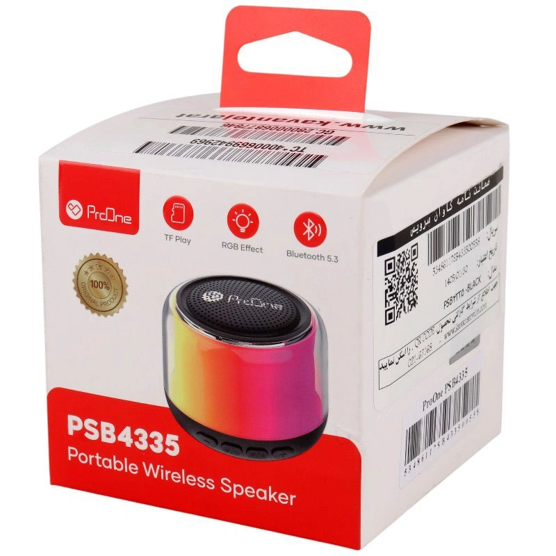 جعبه اسپیکر بلوتوثی پرووان مدل PSB4335 از نمای رو به رو