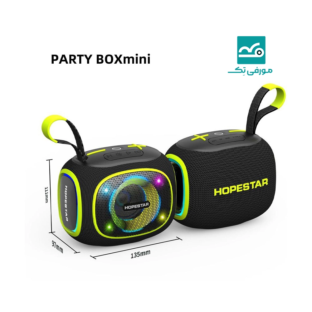 اسپیکر قابل حملHopestar Patybox mini