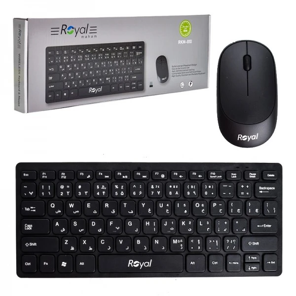 کیبورد و ماوس بیسیم رویال مدل RKM-810