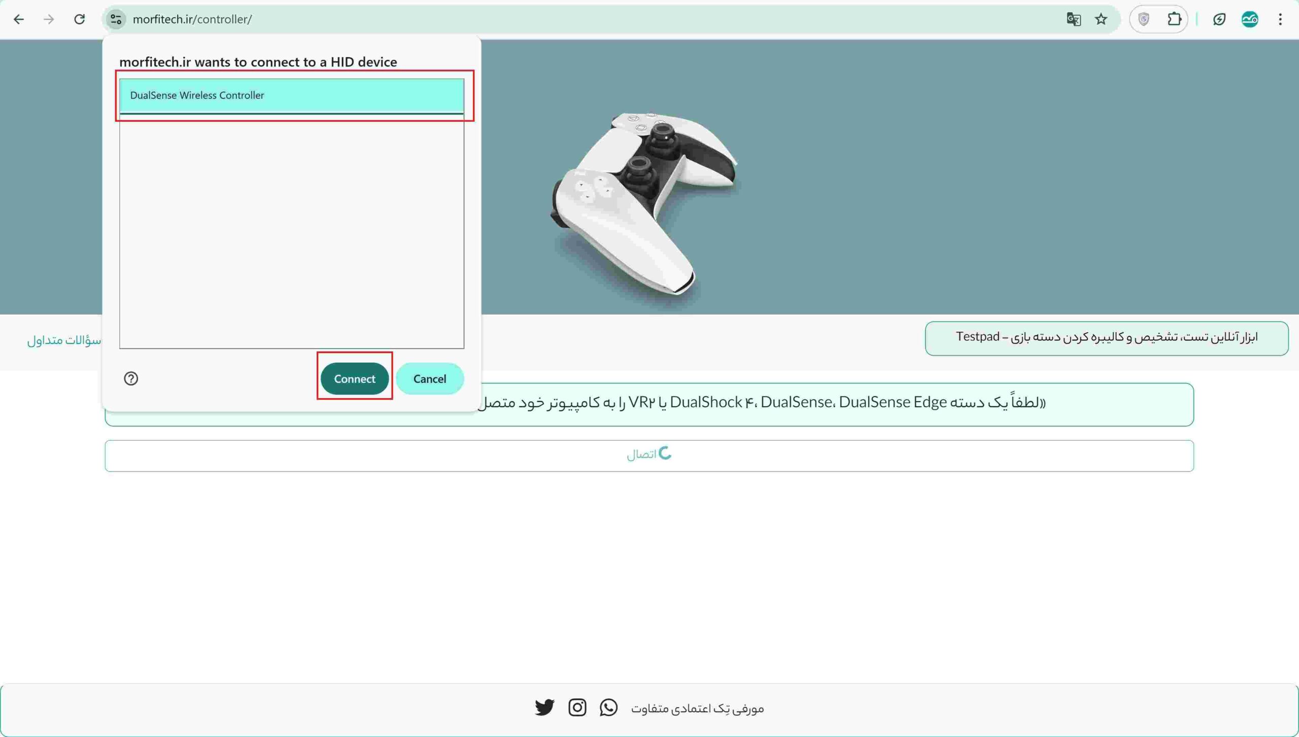 اتصال دسته به کامپیوتر و شناسایی توسط TestPad