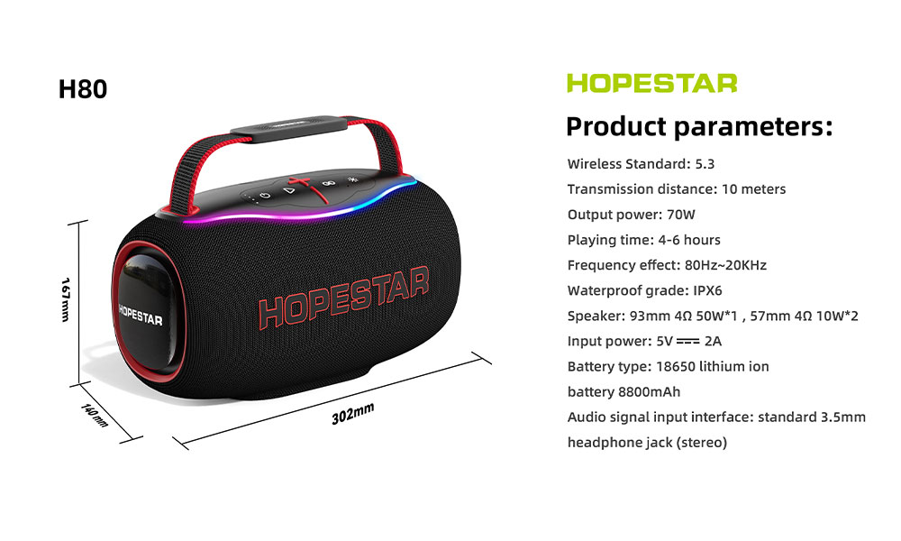 اسپیکر بلوتوثی هاپ استار مدل HopeStar H80